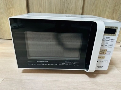 HITACHI　電子レンジ　2018年製
