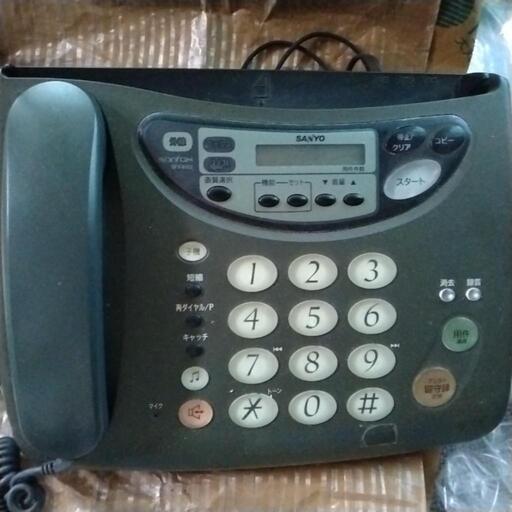 ファックス機能付き電話