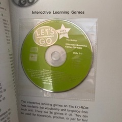 レッツゴー　テキストの画像