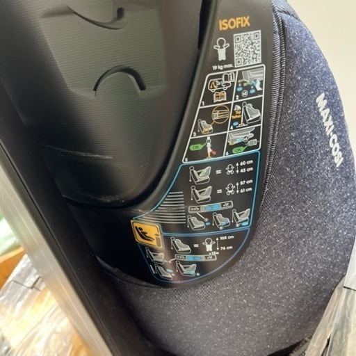 マキシコシ チャイルドシート アクシスフィックスプラス 