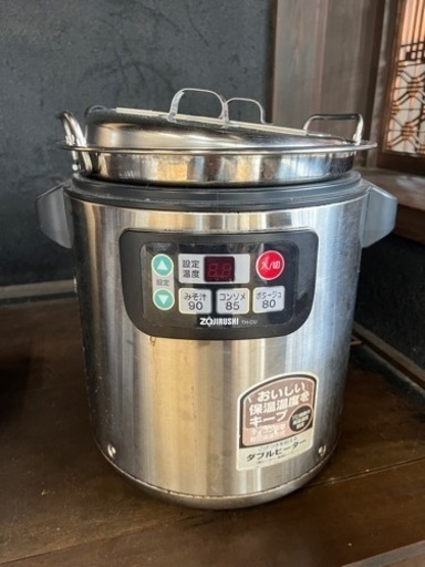 【お渡し決定しました】スープジャー　業務用