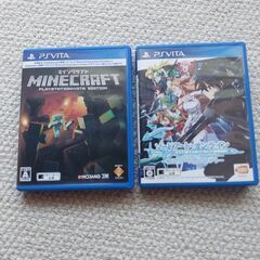 PS VITA ソフト2個
