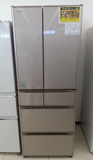 ★ジモティ割あり★徹底洗浄リユース品★ HITACHI 冷蔵庫 555L 18年製 動作確認／クリーニング済み HJ152