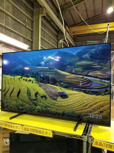 【愛品館 市原店】✨安心の動作保証付✨SONY 2022年製 55インチ4K有機ELテレビ XRJ-55A80J 【愛市IT008137-104】