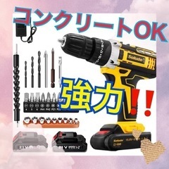 WOOFLY⭐️15000mAh 充電式インパクトドライバー　本...