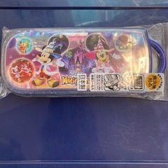 未使用　スライド式トリオセット