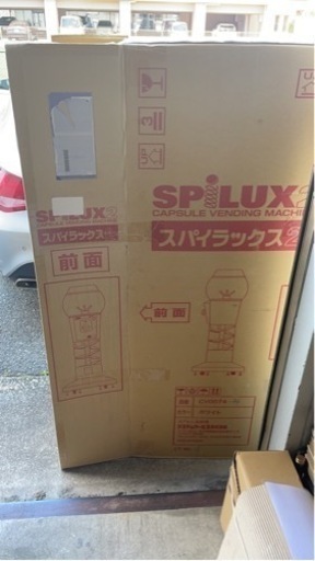 スパイラックス