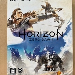 ps4 ホライゾンゼロドーン　Ｈｏｒｉｚｏｎ　Ｚｅｒｏ　Ｄａｗｎ