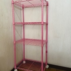 スチールラック　可愛いピンク色