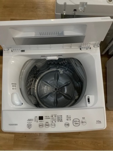 【トレファク神戸南店】TOSHIBA 洗濯機！！【取りに来られる方限定】