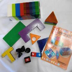 知育玩具　ピタゴラス
