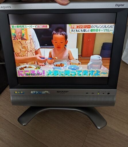 SHARP13インチテレビ