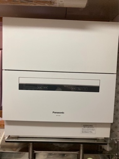 食洗機  2019年製  Panasonic