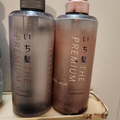 いち髪ザ・プレミアムシャンプーピンク