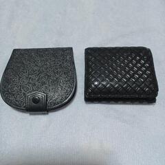 甲州印伝  二つ折財布  黒ローズ漆の画像