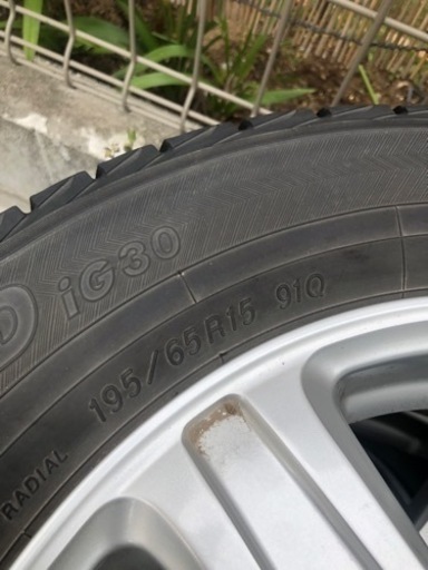 195/65R15 スタッドレスタイヤ 