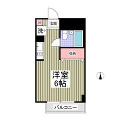 💙💙フリーレント1ヶ月付き😍敷礼０！《1R》船橋市🐻一人暮らしの...