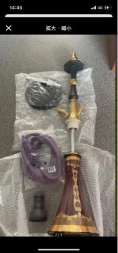 Pharaohs Vegaファラオベガ【Clear】 新品  未使用