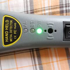 金属探知機の画像