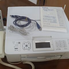 ブラザー複合機MFC-J710D　差上げます