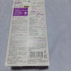 epilat  敏感肌用  除毛クリームの画像