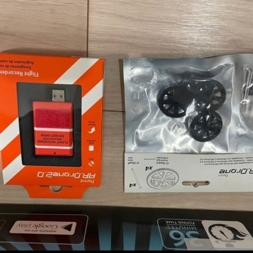 新品 Parrot AR.Drone2.0 power edition 未使用、未開封ドローン