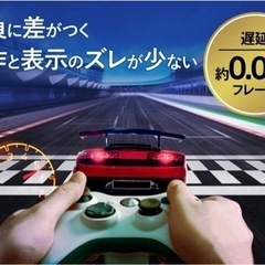 75Hzゲーミングモニター美品  24.5インチ IODATAの画像