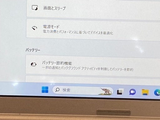 【値引きしました】レッツノート CF-SZ5 i5/8GB/SSD256GB/Win11/Office