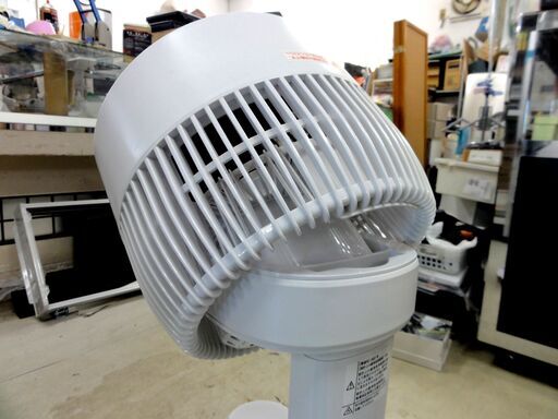 YUASA サーキュレーター YCL-DJ1891CFR 2021年製 スタンドタイプ 消臭 DCモーター ユアサプライムス 札幌市 中央区 南12条