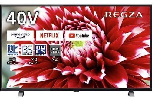 【値下げ】REGZA 40V型 液晶テレビ レグザ 40V34 フルハイビジョン