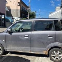売り切りゼストの画像