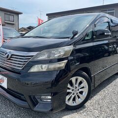 【自社ローン可能☆】月々分割出来ます！トヨタ ヴェルファイア