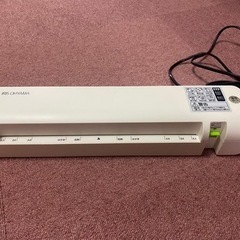 ラミネーターA3対応の画像