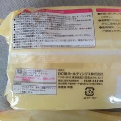 フローリングワイパー用ドライシートの画像