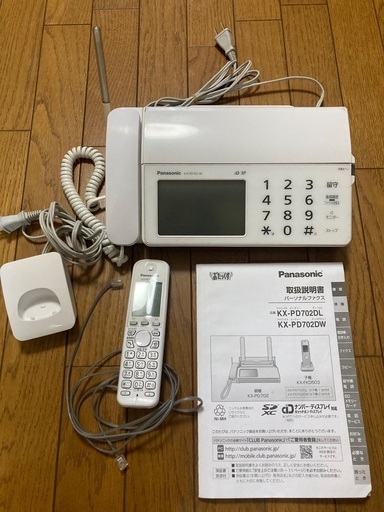 パナソニック　おたっくす