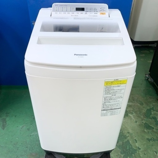 ⭐️Panasonic⭐️全自動洗濯乾燥機　2017年8kg 大阪市近郊配送無料