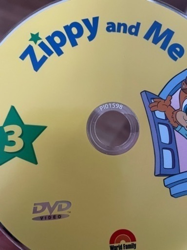 ディズニー英語システム　zippy and me