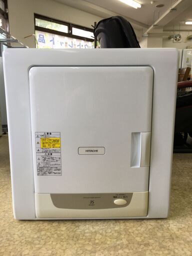 (k)日立 除湿形電気衣類乾燥機 DE-N35FY 3.5kg 2014年製 1 幅63cm奥行43.9cm高さ67cm 良品 説明欄必読