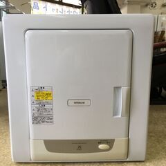 HITACHI 除湿形電気衣類乾燥機 20年製 5.0kg TJ1373