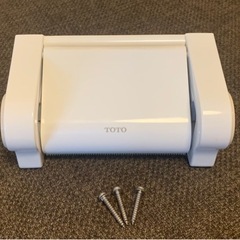 【値引き】トイレットペーパーホルダー〔紙巻き器〕の画像