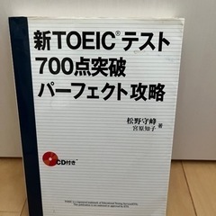 本　絵本　1冊150円の画像