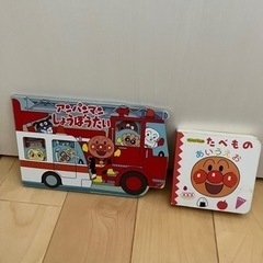 本　絵本　1冊150円の画像