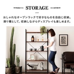 オープンシェルフの画像