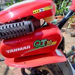 ヤンマーミニ耕運機QT30の画像