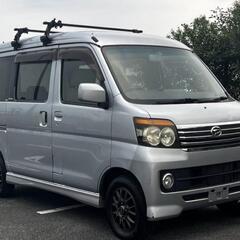 🚙💝アトレーワゴン CUSTOM ＲS💝🚙　⭕車検２年付き💝　💰...