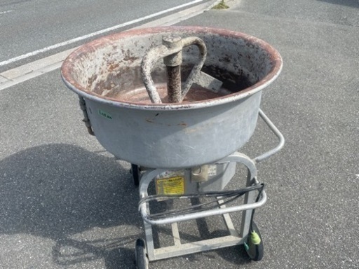 ☆ 中古品 モルタルミキサー 100V 直径750ｍｍ 動作問題なし 左官 ☆
