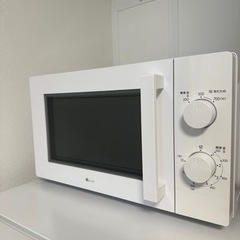 【美品】ほぼ新品電子レンジ。3か月前に8,790円で購入。急遽引...