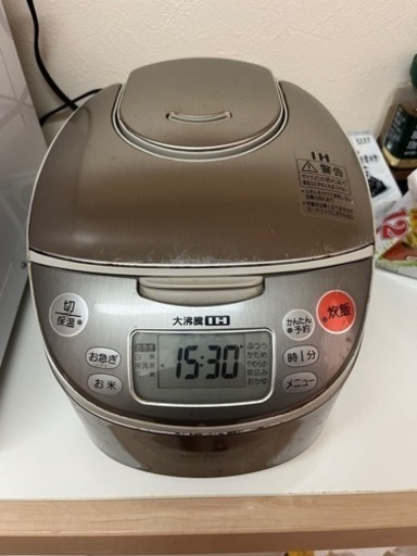 MITSUBISHI 炊飯器5合炊き
