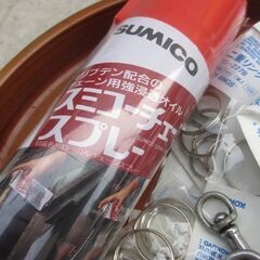 ☆無料☆地元のみ発送不可☆キーホルダー　二重リング　チェーンオイル　お盆付き☆まとめての画像