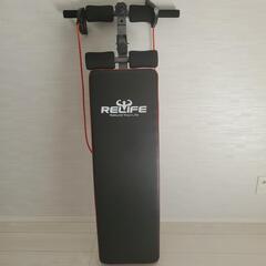 【ほぼ新品】トレーニングベンチ